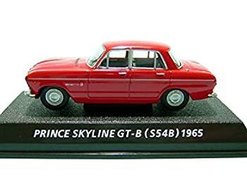 中古】「非常に良い」コナミ 1/64 絶版名車コレクション Vol5 プリンス