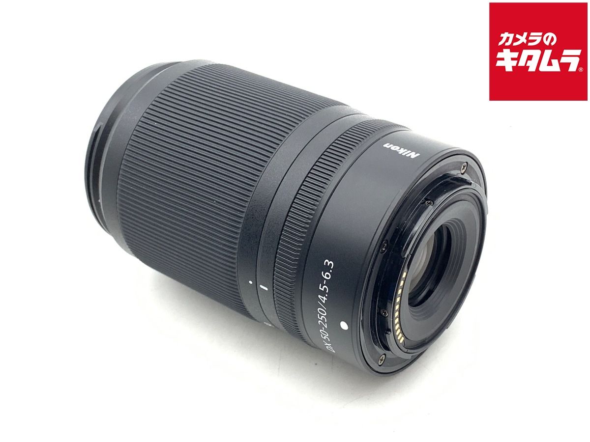 【中古】 【良品】 ニコン NIKKOR Z DX 50-250mm f/4.5-6.3 VR