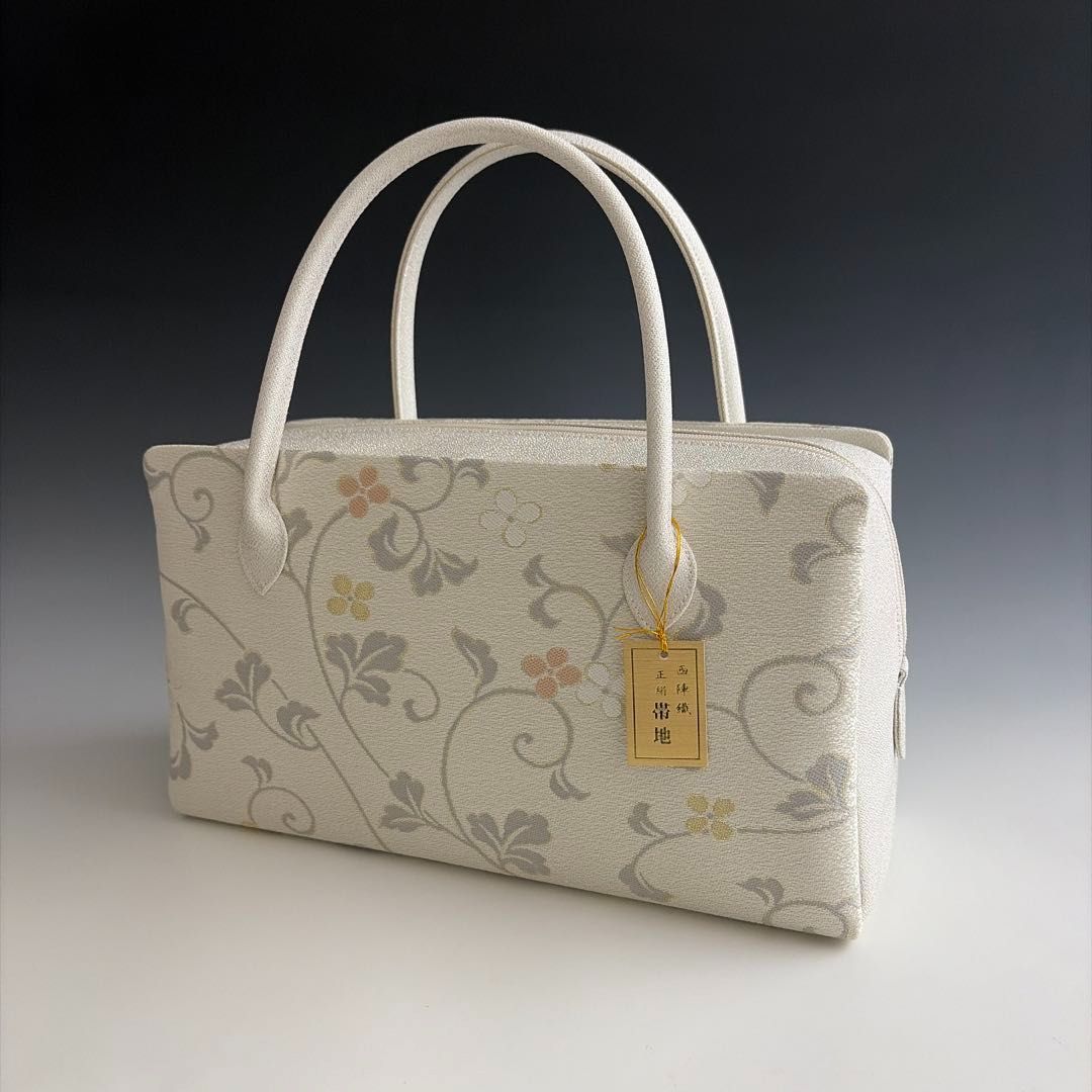 新品未使用品　京都 西陣織　弥栄織物　正絹帯地使用　利休バッグ　26058