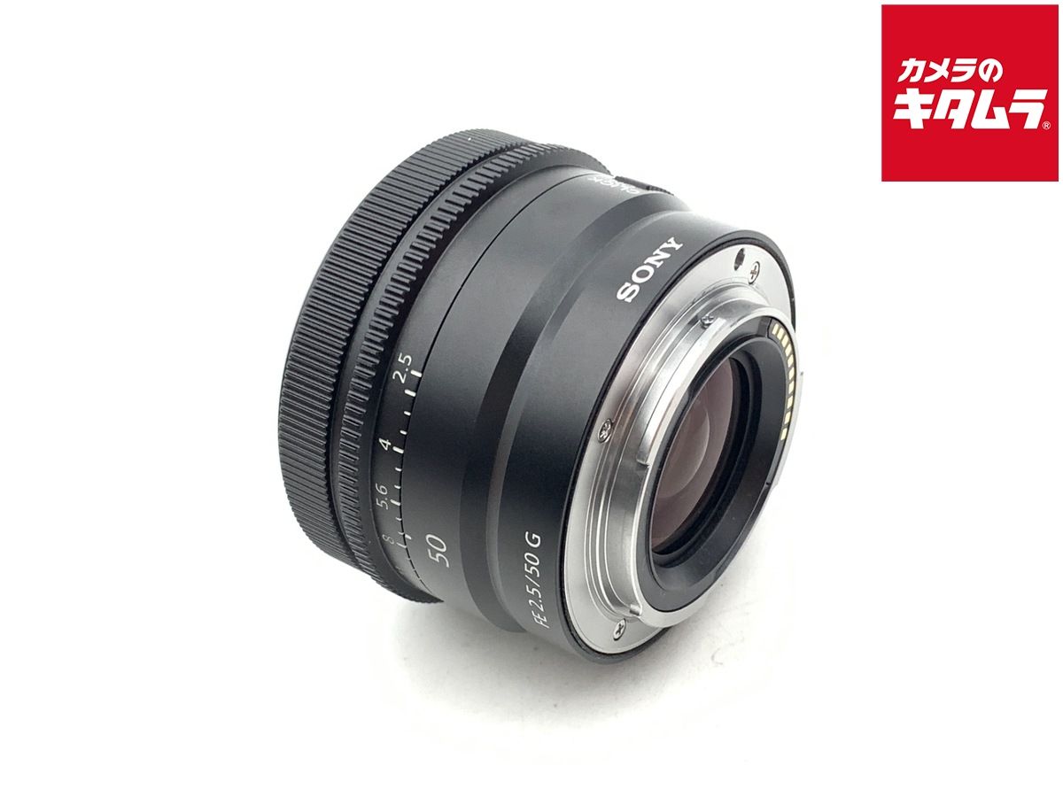 【中古】 【並品】 ソニー FE 50mm F2.5 G [SEL50F25G]