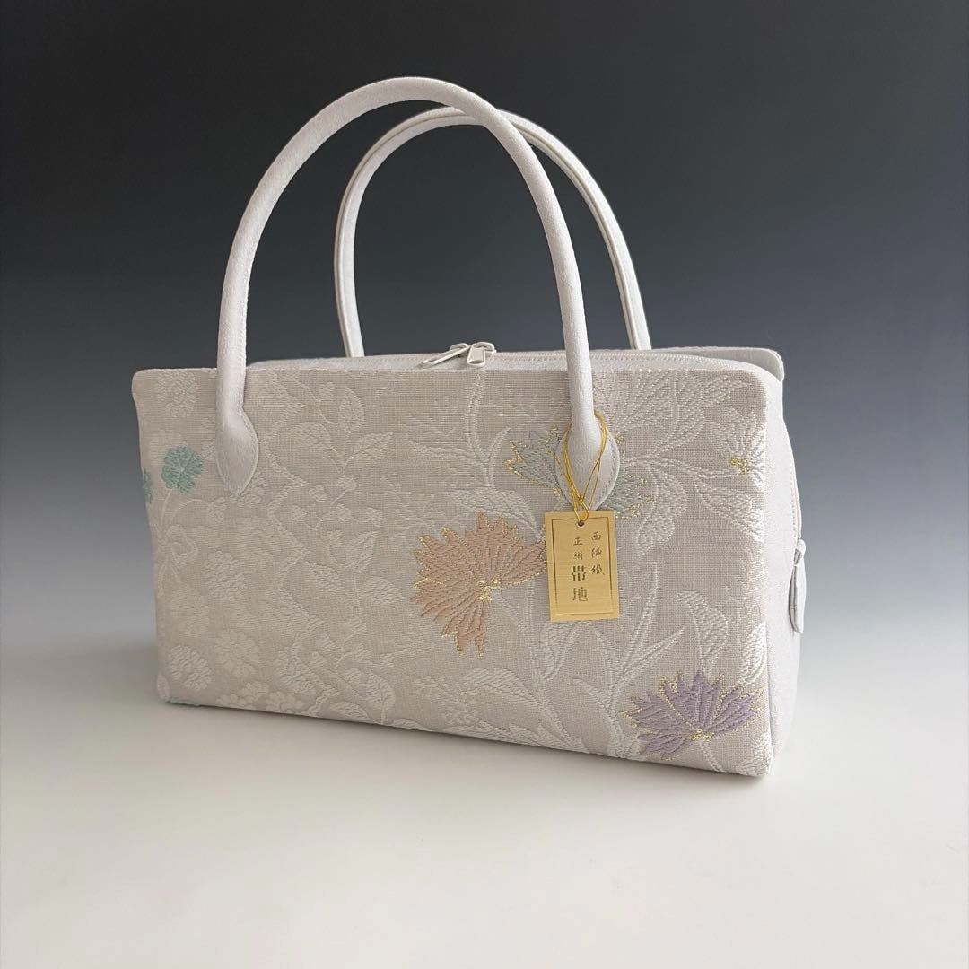 新品未使用品 京都 西陣織 弥栄織物 正絹帯地使用 利休バッグ 26059