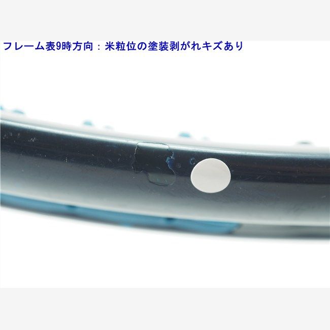 中古 テニスラケット プリンス サンダー スティック (G2) PRINCE