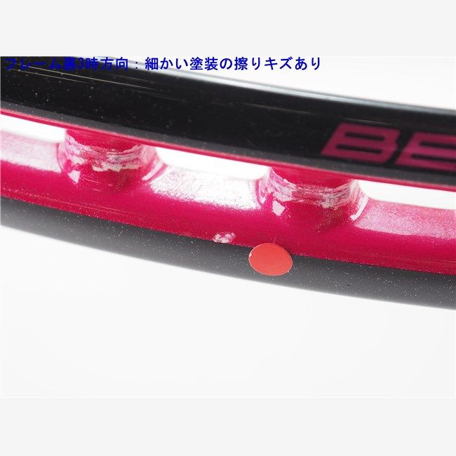 中古 テニスラケット プリンス ビースト オースリー 104 2018年モデル