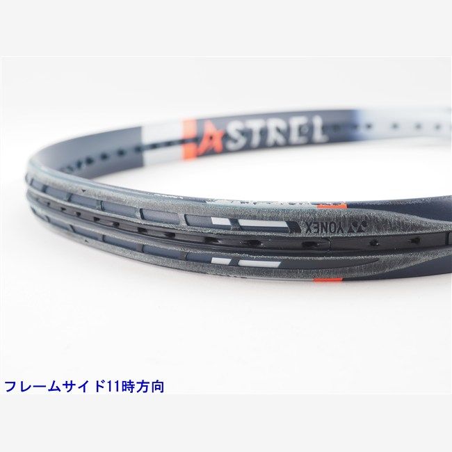 中古 テニスラケット ヨネックス アストレル 105 2023年モデル (G2E