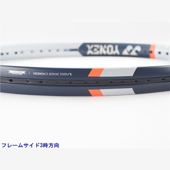 中古 テニスラケット ヨネックス アストレル 105 2023年モデル (G2E