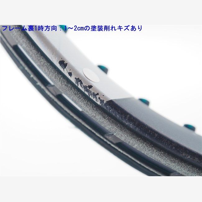 中古 テニスラケット ヨネックス アストレル 105 2023年モデル (G2E
