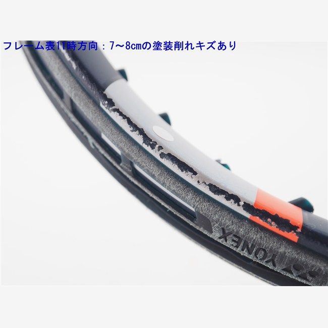中古 テニスラケット ヨネックス アストレル 105 2023年モデル (G2E