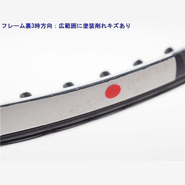 中古 テニスラケット バボラ ピュア アエロ 2022年モデル (G2) BABOLAT
