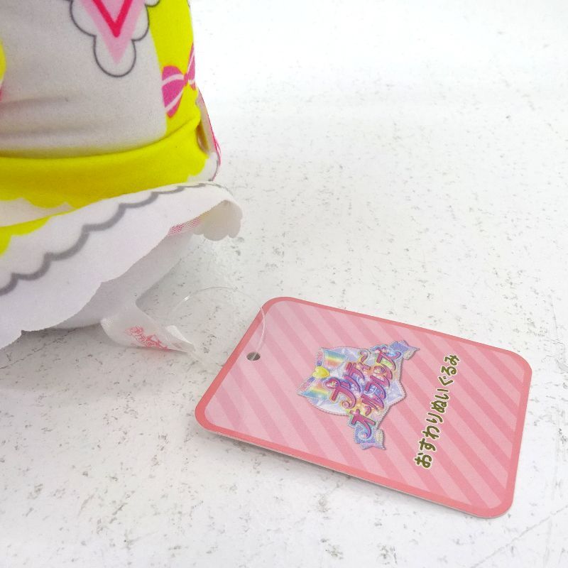 三重店】おすわりぬいぐるみ プリティーオールフレンズ プリパラ 真中