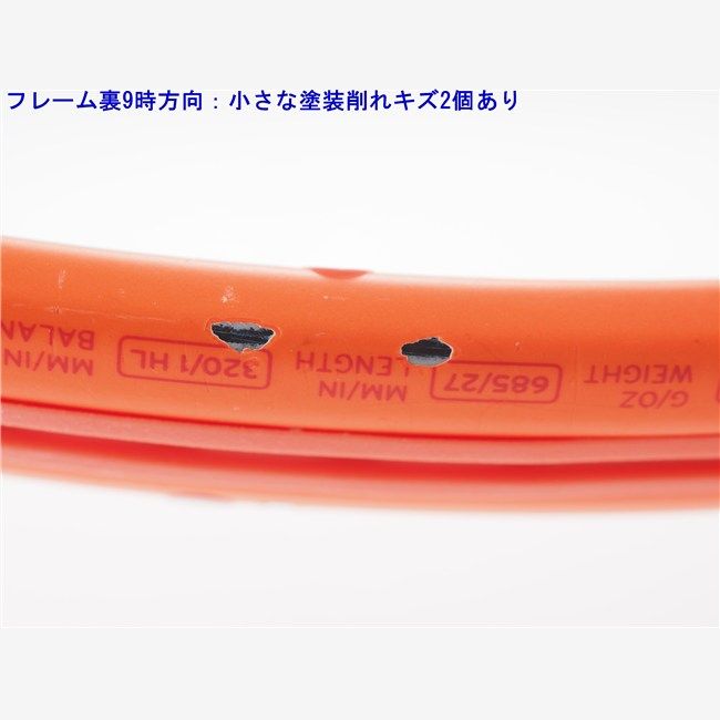 中古 テニスラケット ヘッド グラフィン 360プラス ラジカル MP 2021年