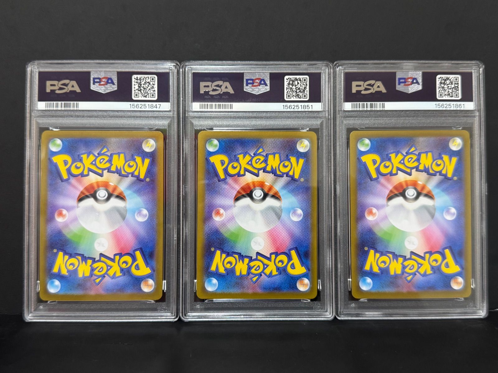 PSA10 トウホクのピカチュウ 260/SV-P ヒロシマのピカチュウ 261/SV-P