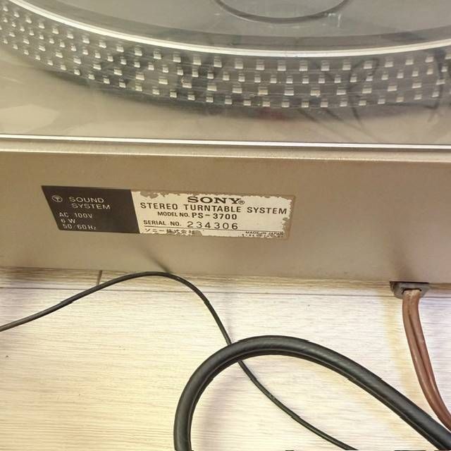 SONY ソニー レコードプレーヤー PS-3700 - メルカリ