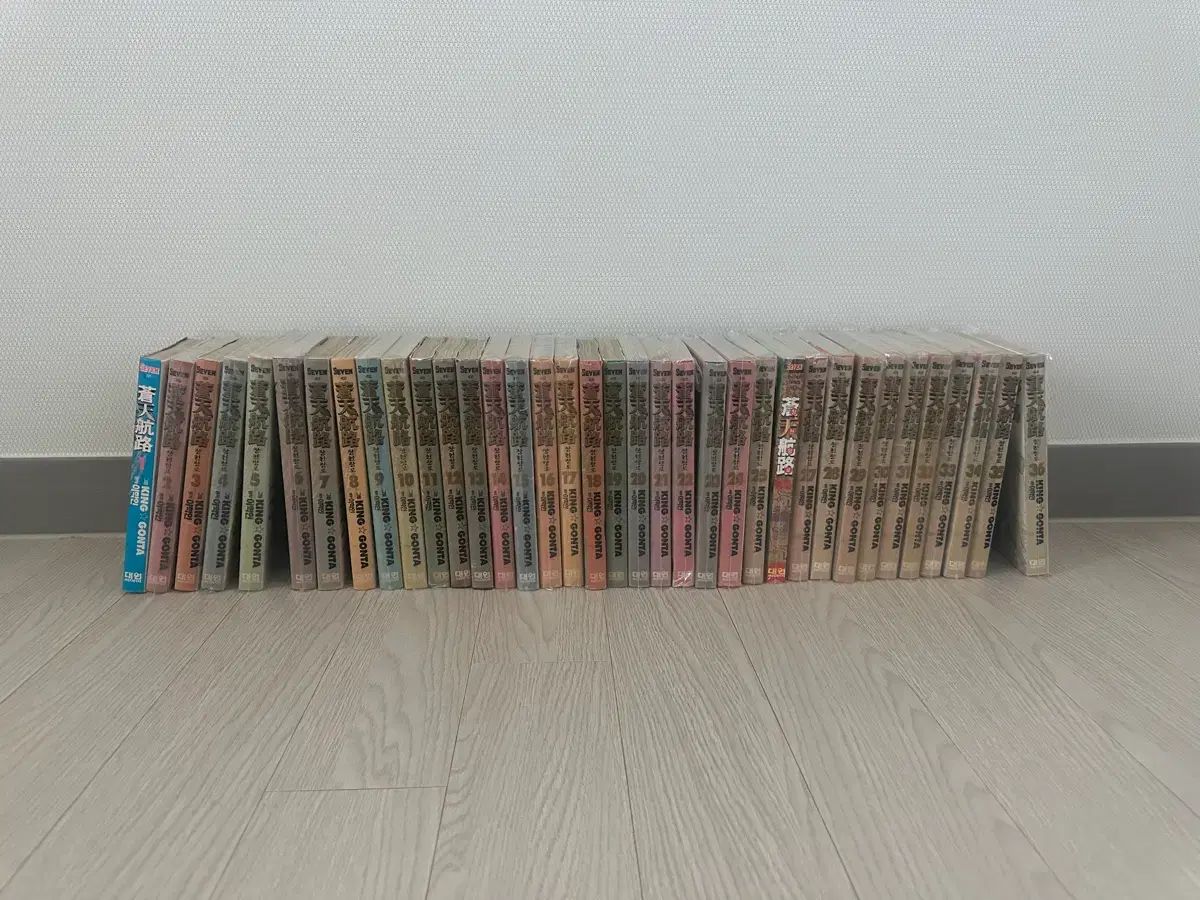 漫画 蒼天航路