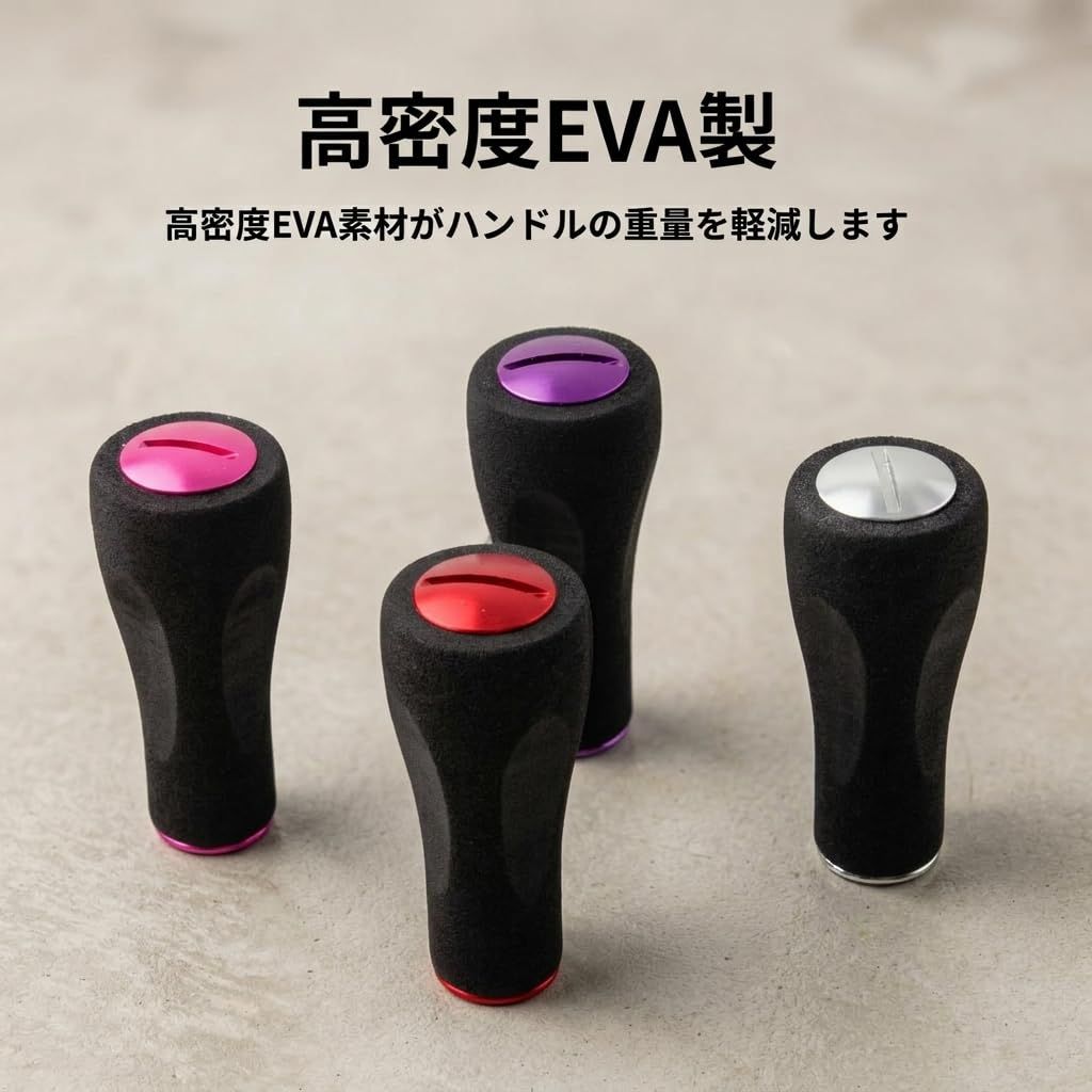 リール パーツ ベイトリール ハンドル 左右兼用 シマノ Shimano ダイワ