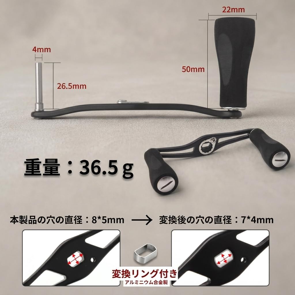 アブガルシア　ベイトリールパーツセット Amazon | VISPREA リール カーボン パーツ ベイトリール ハンドル 95mm
