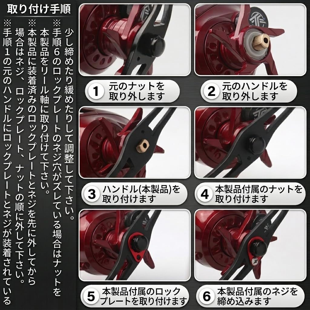 アブガルシア　ベイトリールパーツセット リール パーツ ベイトリール ハンドル 左右兼用 シマノ Shimano ダイワ