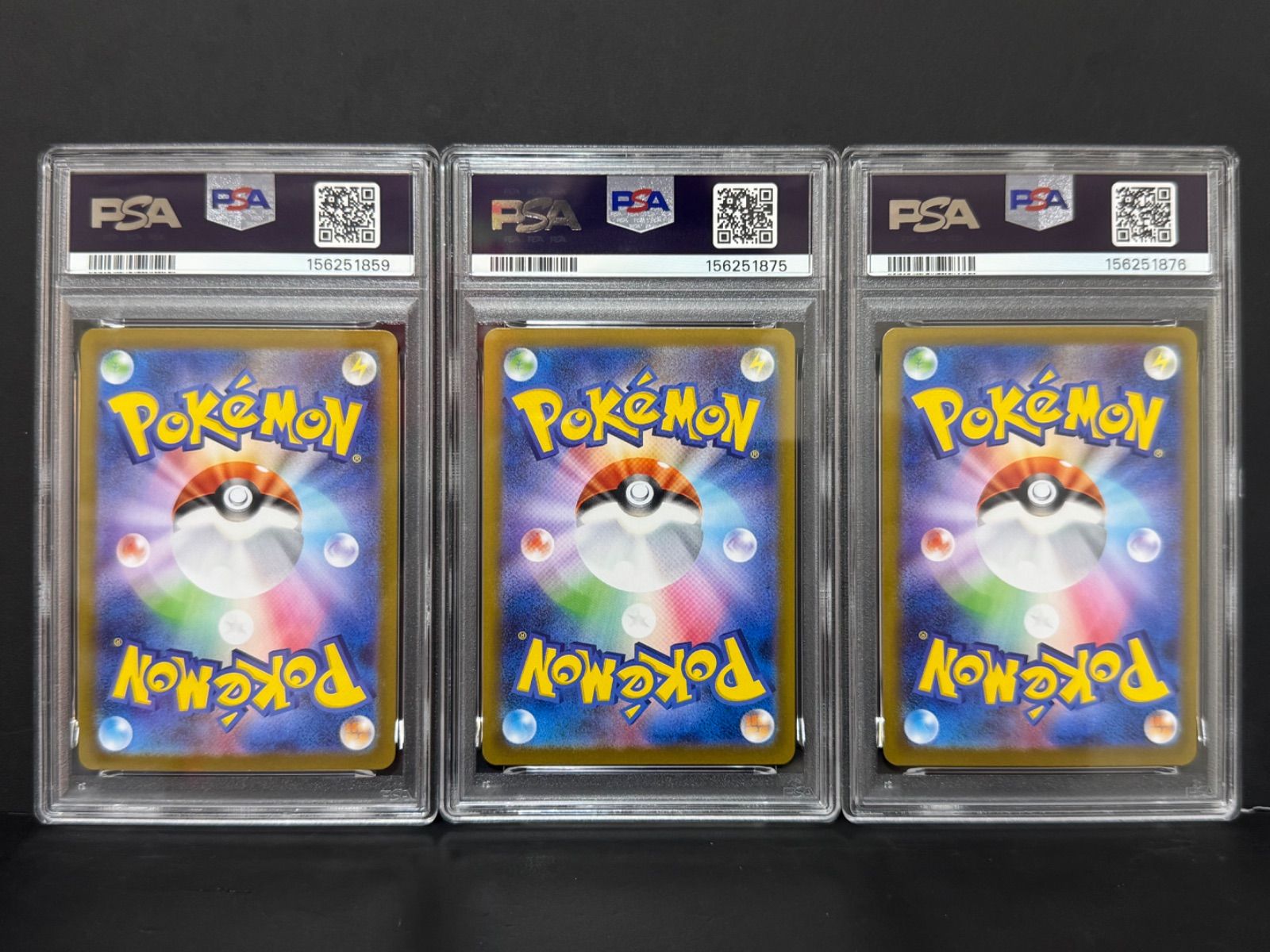 【PSA10】トウホクのピカチュウ【PSA8】ヒロシマのピカチュウ 2枚セット SP BOX】ヒロシマのピカチュウ/トウホクのピカチュウPSA10》 - メルカリ