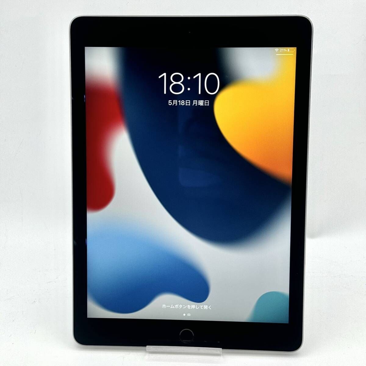 【Bランク/中古】Apple iPad Air 2 第2世代 A1566 64GB スペースグレイ Wi-Fiモデル アイパッド アップル