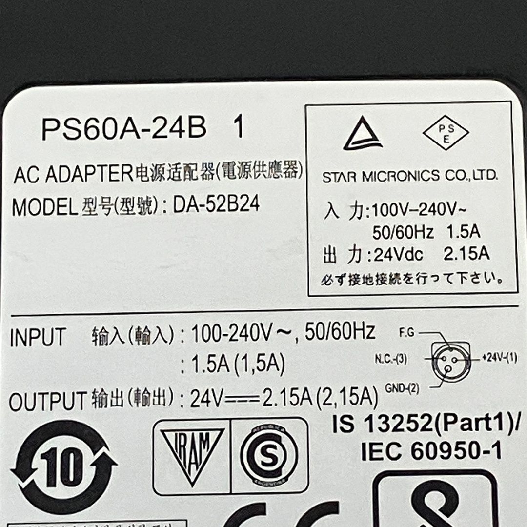 Star TSP650II レシートプリンター 中古 - メルカリ