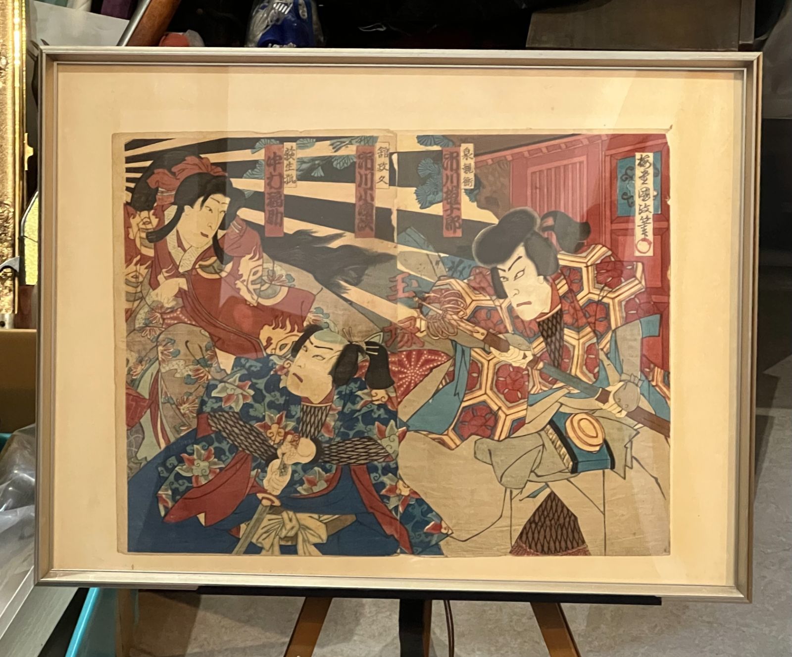 浮世絵 梅堂国政筆 2枚続 歌舞伎 骨董 アンティーク