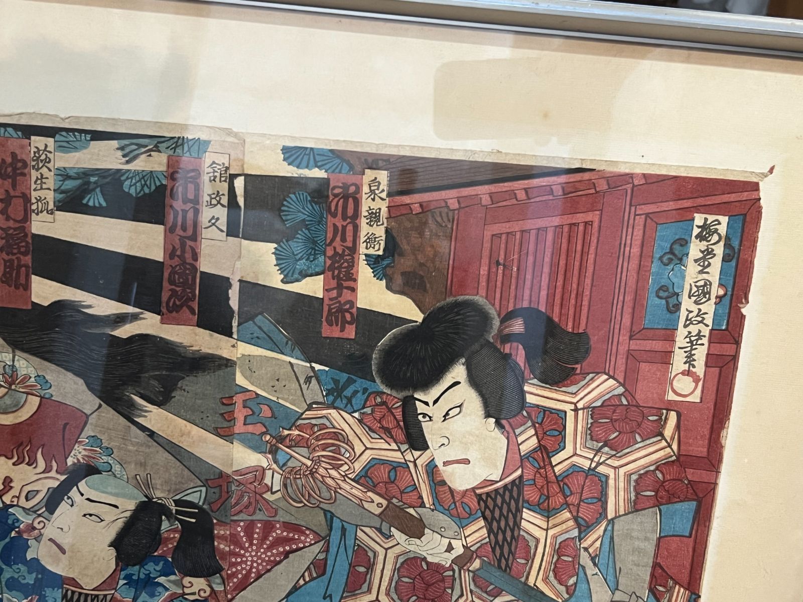 浮世絵 梅堂国政筆 2枚続 歌舞伎 骨董 アンティーク 浮世絵 梅堂国政筆 2枚続 歌舞伎 骨董 アンティーク