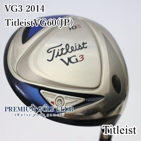 【中古】 タイトリスト VG3 2014 ドライバー Titleist VG60(JP) 10.5度/S [1871]