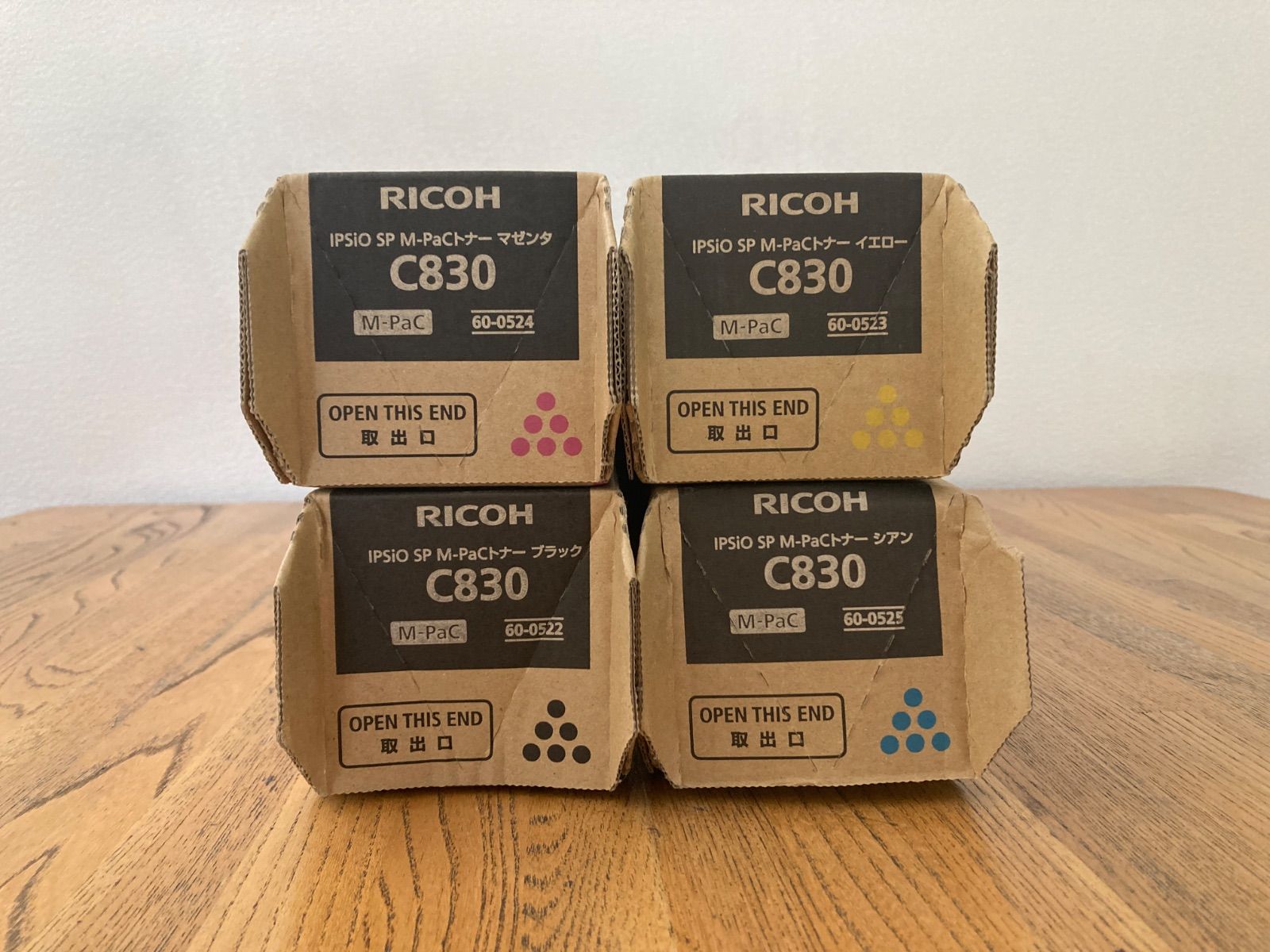 ☆純正 リコー IPSIO SPトナー C830H 4色セット 送料無料 【公式通販】