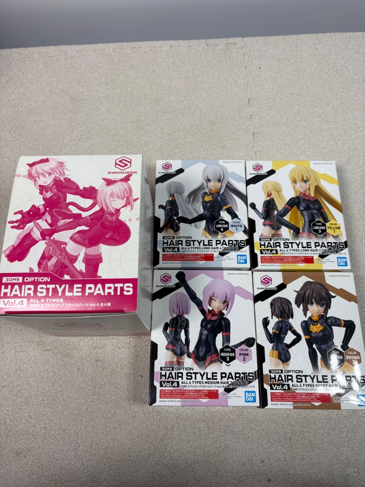 30MS オプションヘアスタイルパーツ Vol.4 全4種セット 未開封 H-91