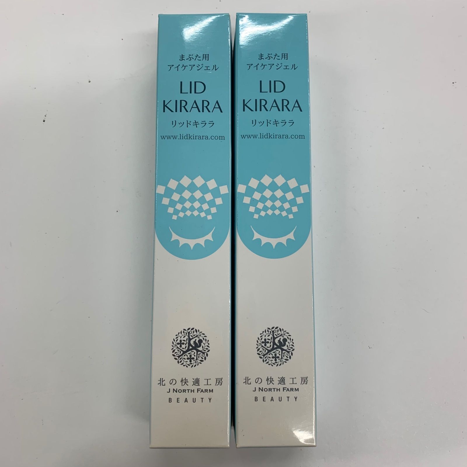 J3045 K 北の快適工房 リッドキララ 10g 計2点セット - メルカリ