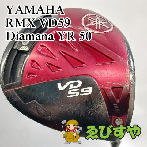 入間□【中古】 ドライバー ヤマハ YAMAHA RMX VD59 Diamana YR 50 SR