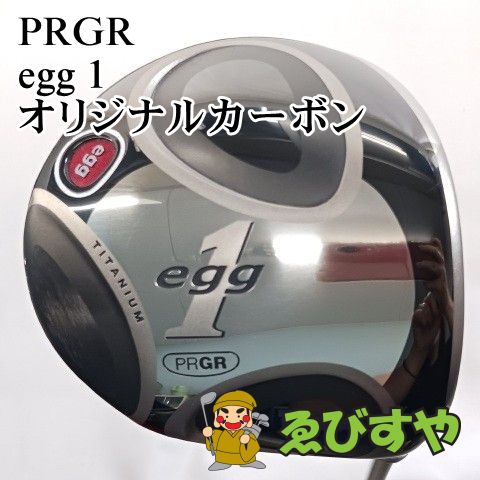 入間■【中古】 ドライバー プロギア PRGR egg 1 オリジナルカーボン M-43 7.5[3711]