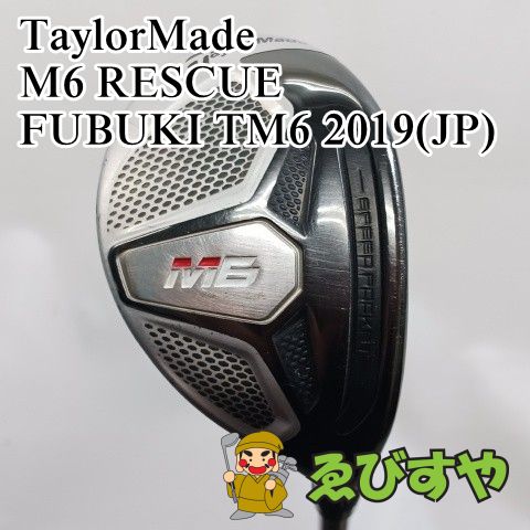 入間□【中古】 ユーティリティ テーラーメイド TaylorMade #4 M6