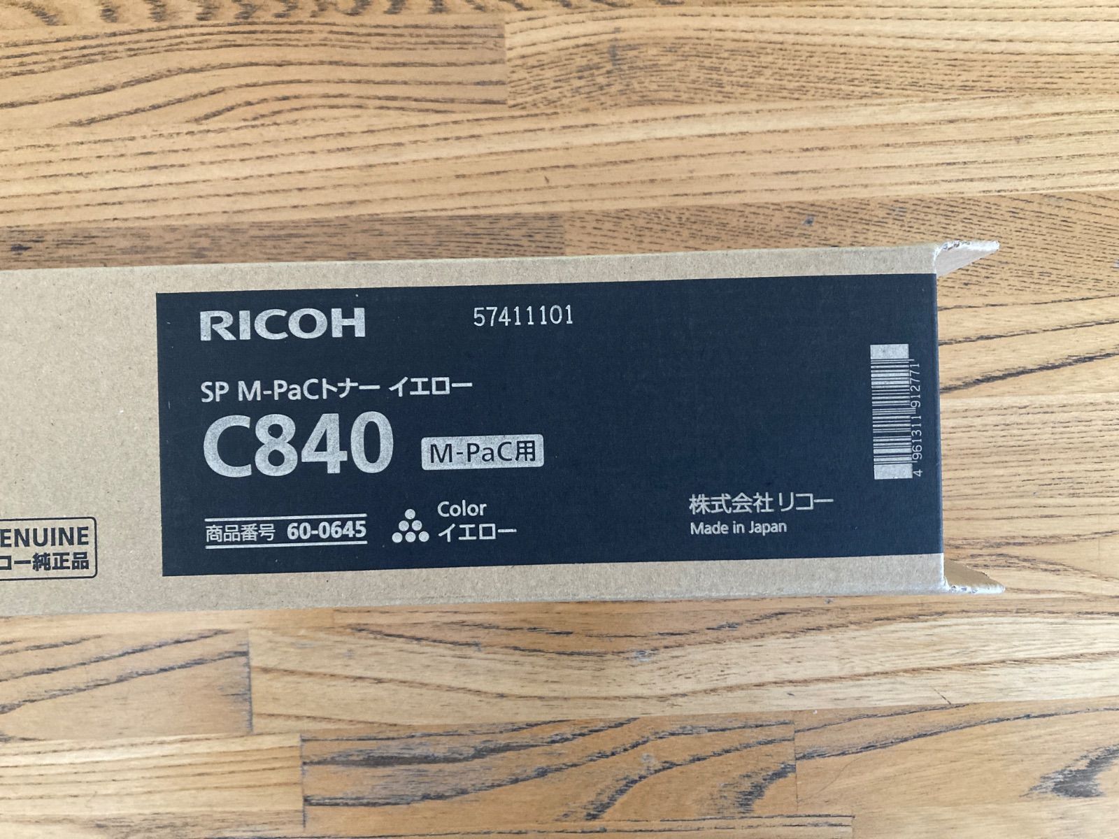 RICOH リコー SP M-PaCトナー イエロー C840 - メルカリ