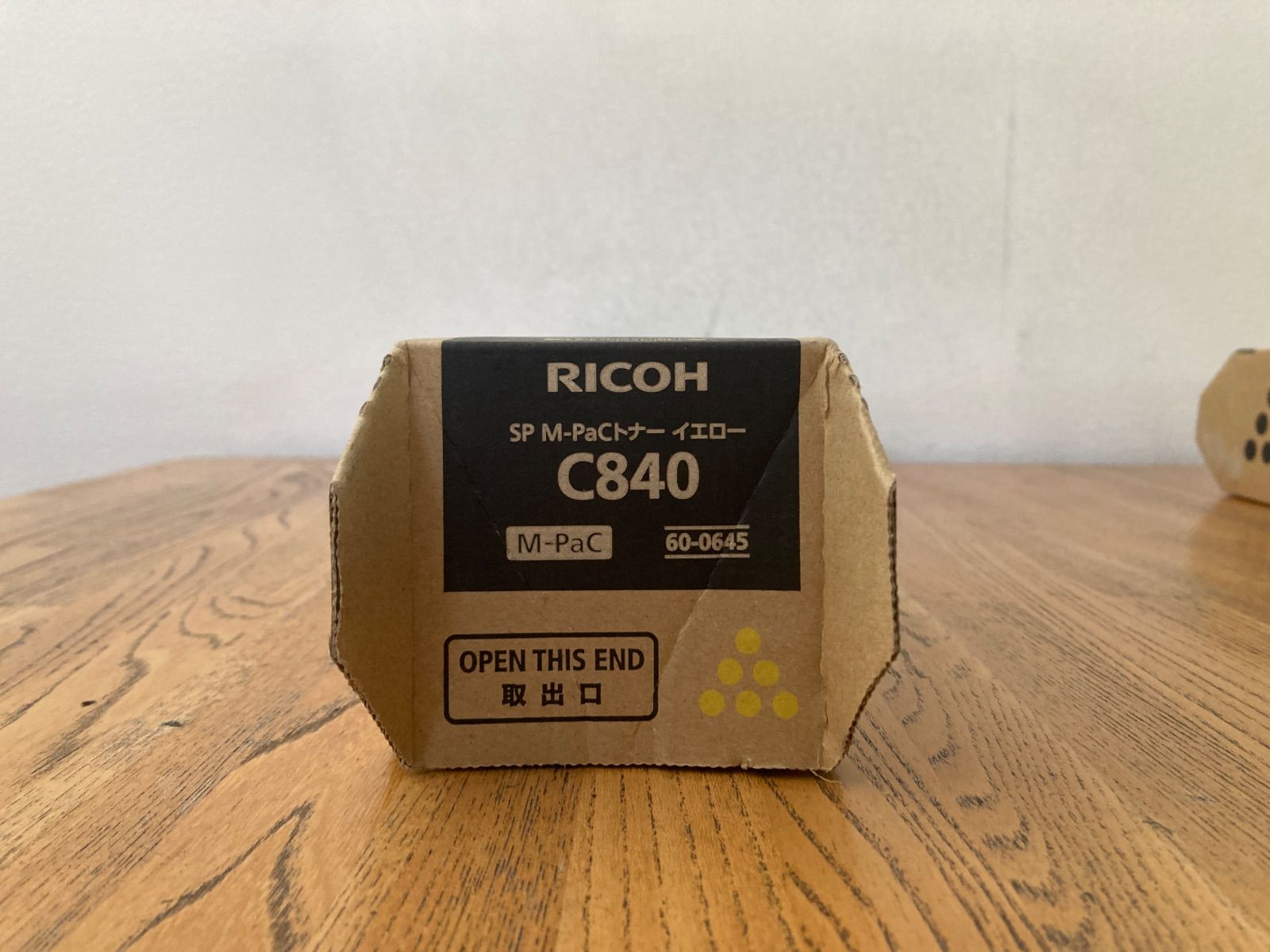 RICOH リコー SP M-PaCトナー イエロー C840 - メルカリ