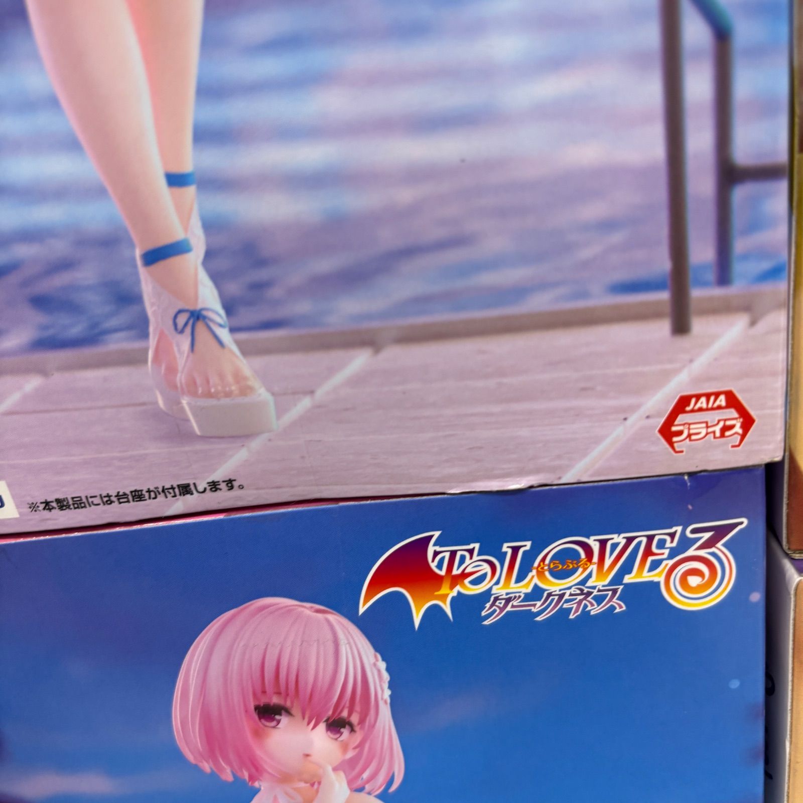未開封 To LOVEる ダークネス フィギュア 4個セット LF5746 f107