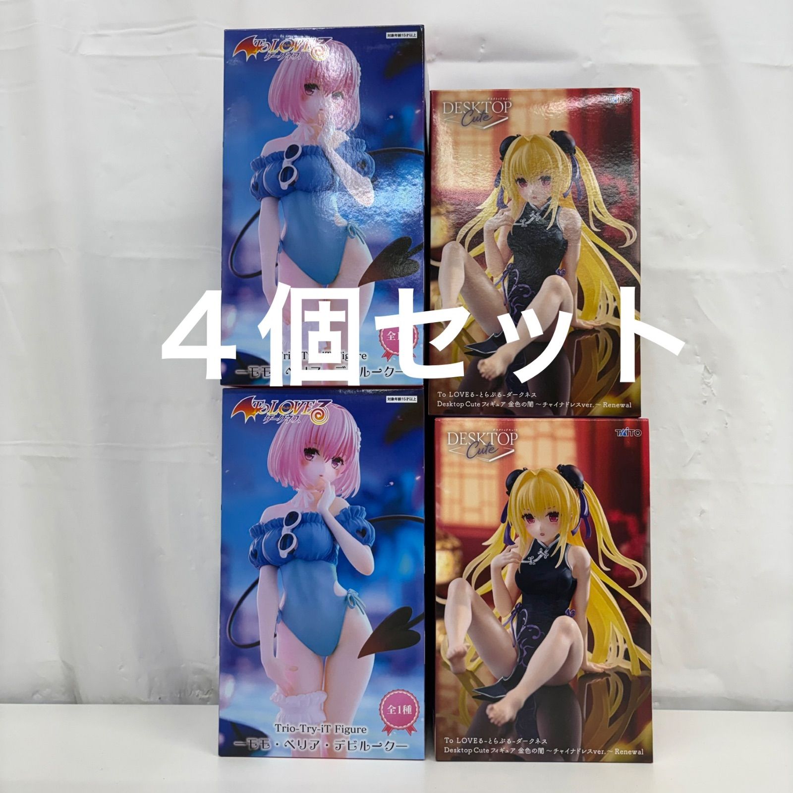 未開封 To LOVEる ダークネス フィギュア 4個セット LF5746 f107