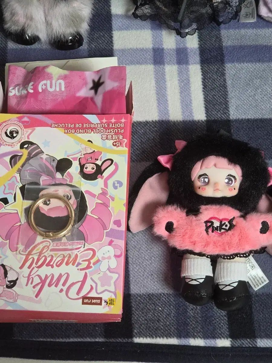 ノミ ピンクエナジー 開封のみ 新品