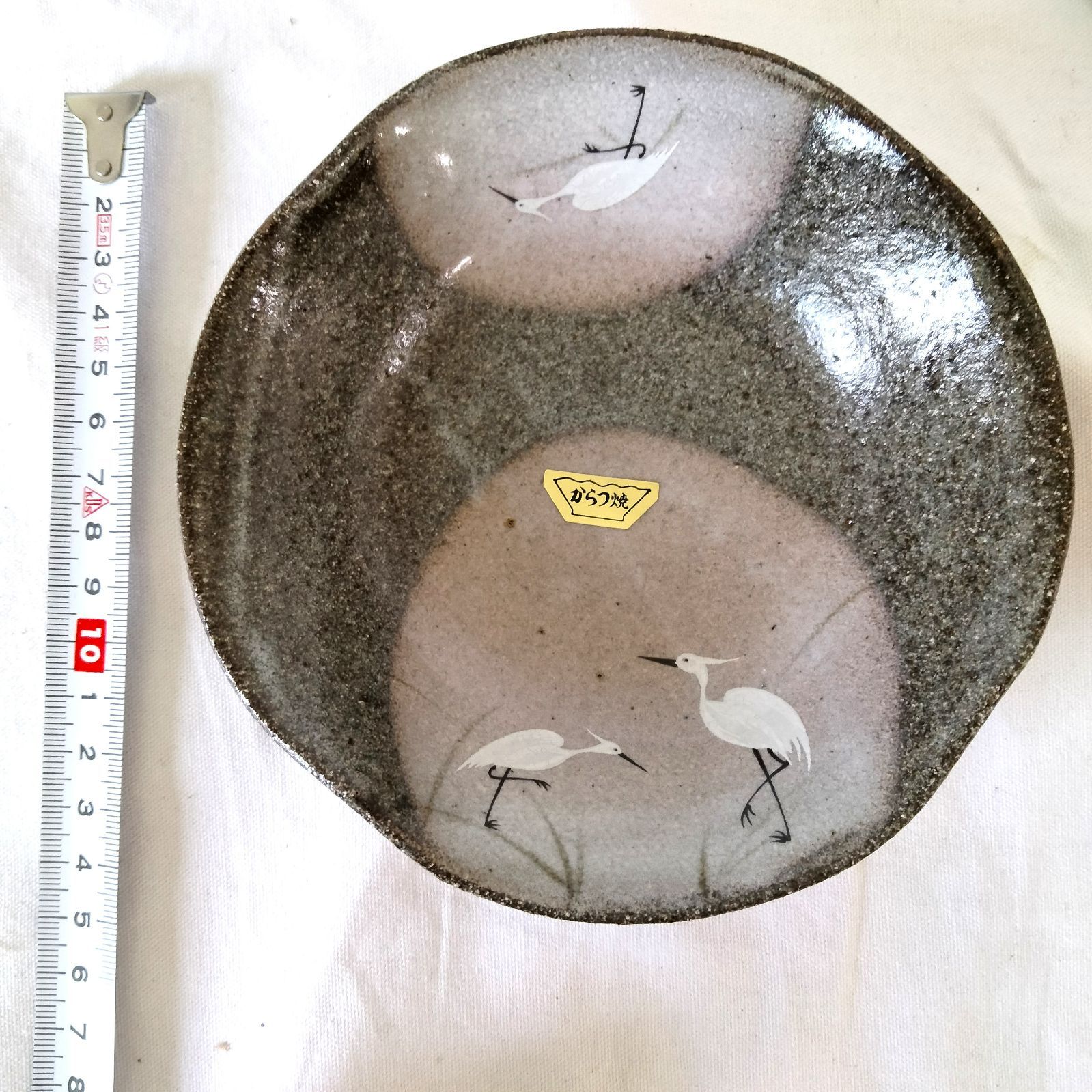 刷毛目　鉢揃　五客　木箱付　岡本作礼　唐津焼　登り窯　未使用 唐津焼 小鉢揃 岸岳窯 5客セット - メルカリ