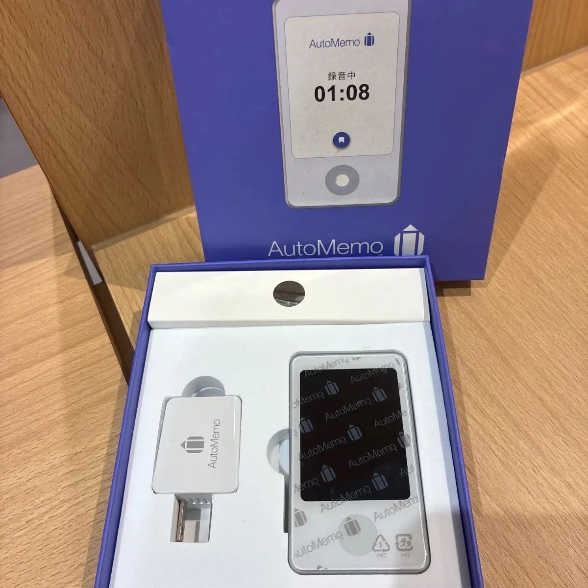 KG264719556 ソースネクスト　オートメモS AIボイス　AMSWH　充電器　箱付
