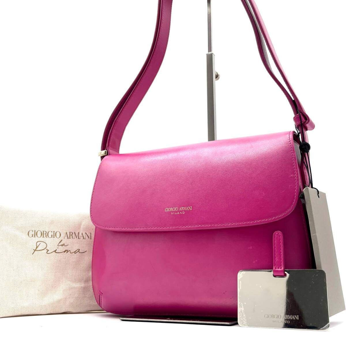 美品 GIORGIO ARMANI ジョルジオアルマーニ la Prima ラ プリマ 