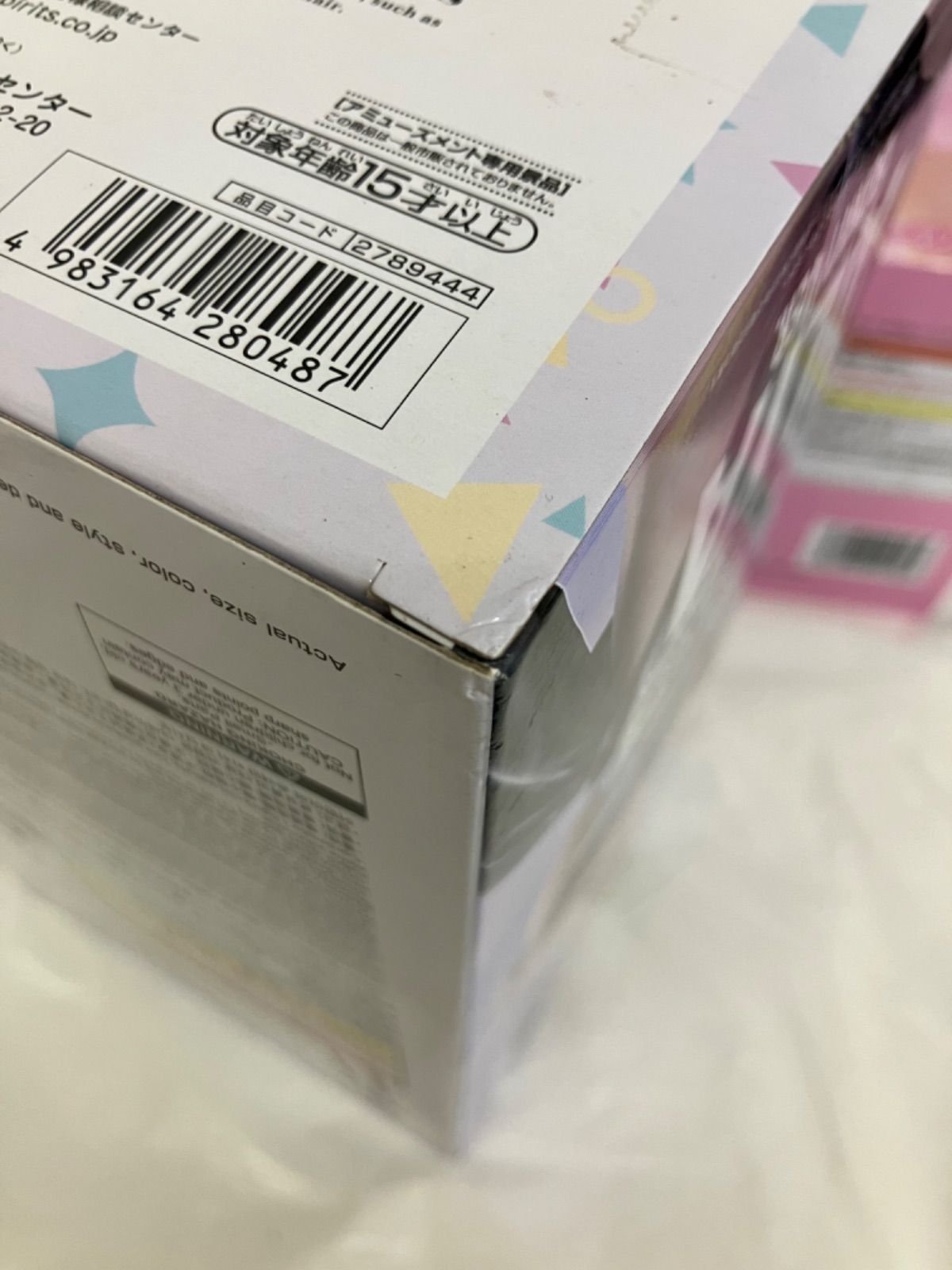 未開封 美少女 まとめ フィギュア 6個 LF5788 f107 【大人気，正規品】