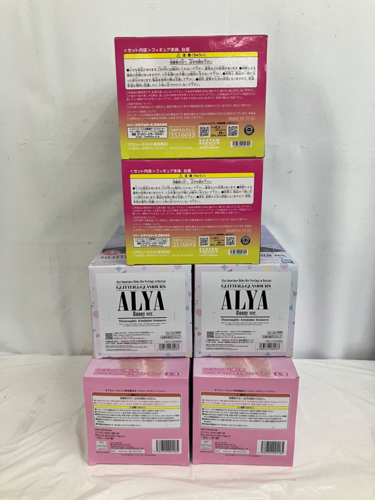 未開封 美少女 まとめ フィギュア 6個 LF5788 f107 【大人気，正規品】
