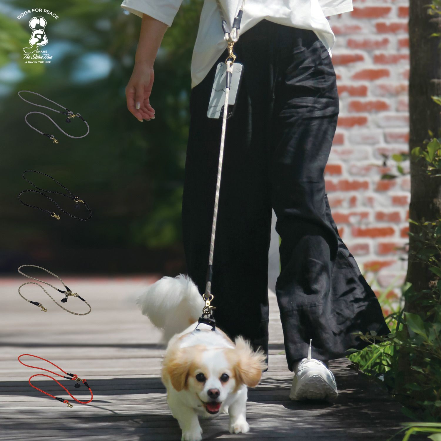 ドッグスフォーピース DOGS FOR PEACE ショルダー2WAYクライミングロープリーシュ 肩掛けリード ショルダーリード ハンズフリー 小型犬 中型犬用 斜め掛け 960011