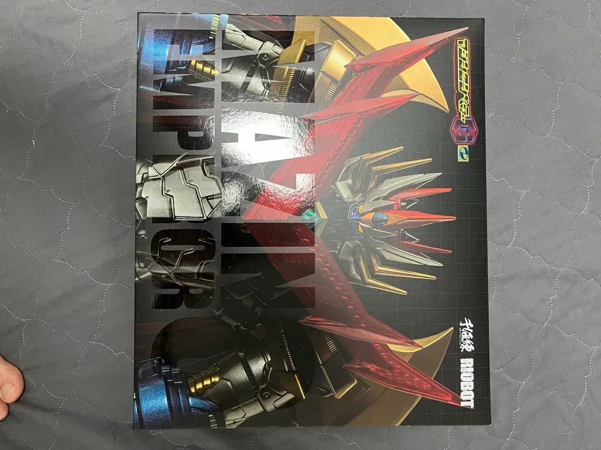 センチネル 麻 マジンエンペラー 特典版 開封品