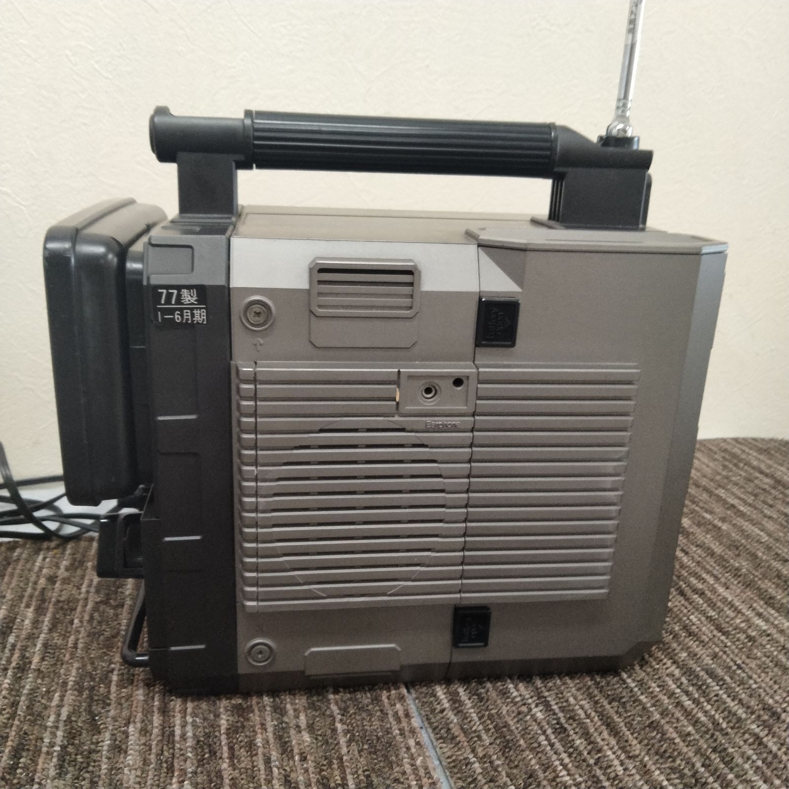 N-7128] ナショナル NATIONAL (現パナソニック) 1977年製 白黒テレビ
