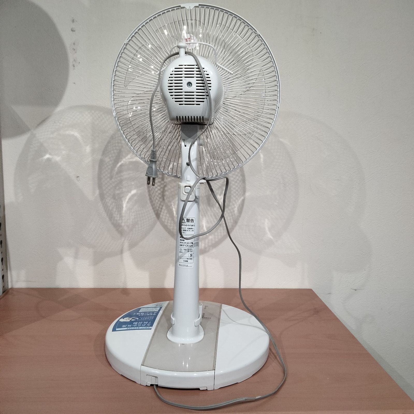 N-7129] Panasonic パナソニック 扇風機30センチリビング扇 2018年製 F