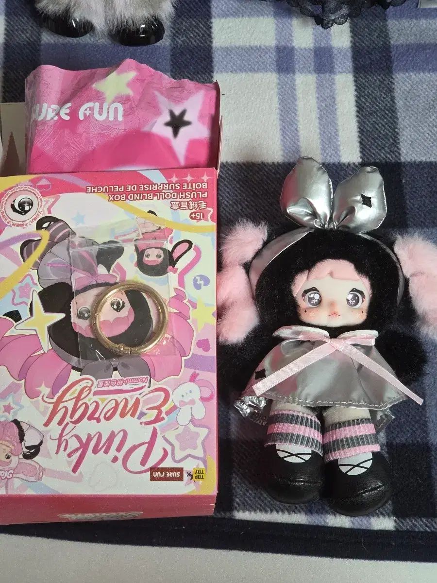ノミ ピンクエナジー 開封のみ 新品