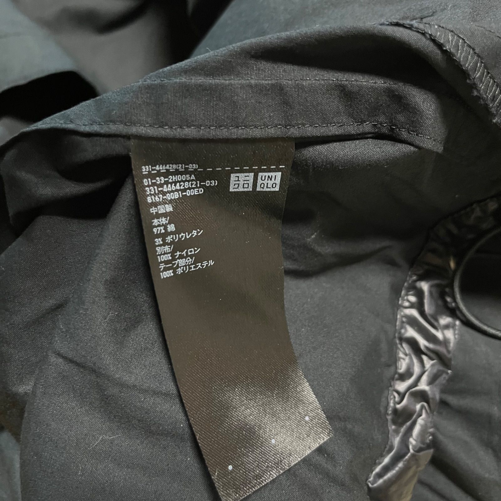 美品 UNIQLO ＋J ユニクロ プラスジェイ ジルサンダー オーバーサイズ 