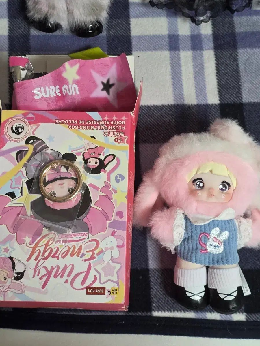 ノミピンクエナジー開封のみ新品