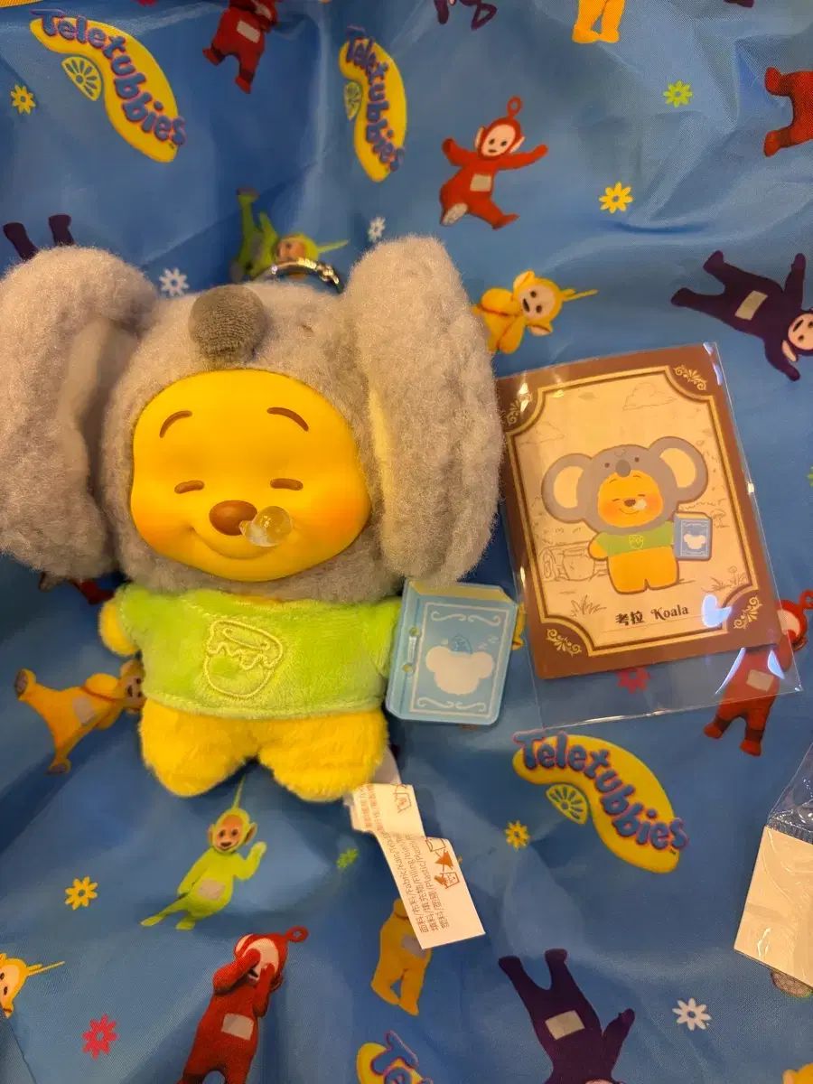 トップトイ(Top Toy)からリリースされた「プーさん動物